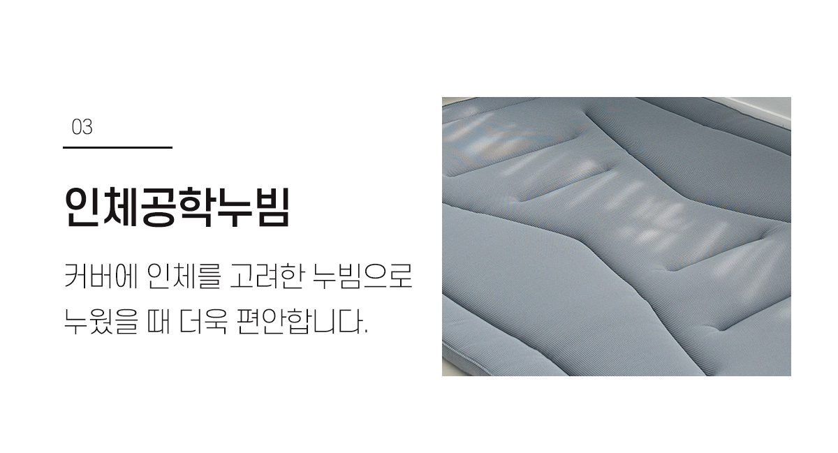 라이젤토퍼-06.jpg