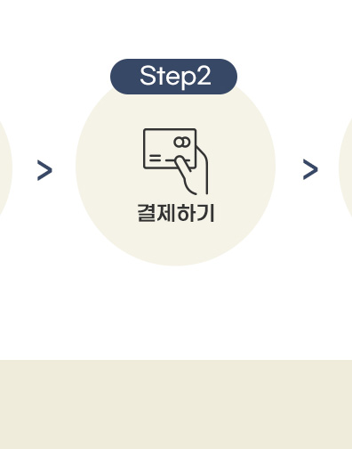 (상세)1월-리뷰이벤트_04.jpg