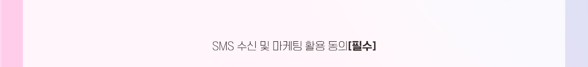 (자사몰_랜딩페이지)-11월-이브자리몰-5주년_05.gif