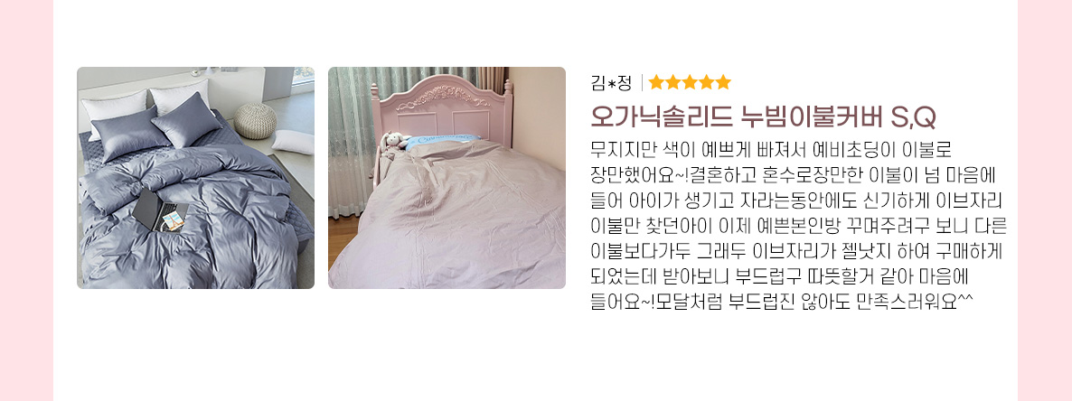 (상세)25년-2월-리뷰이벤트_06.jpg